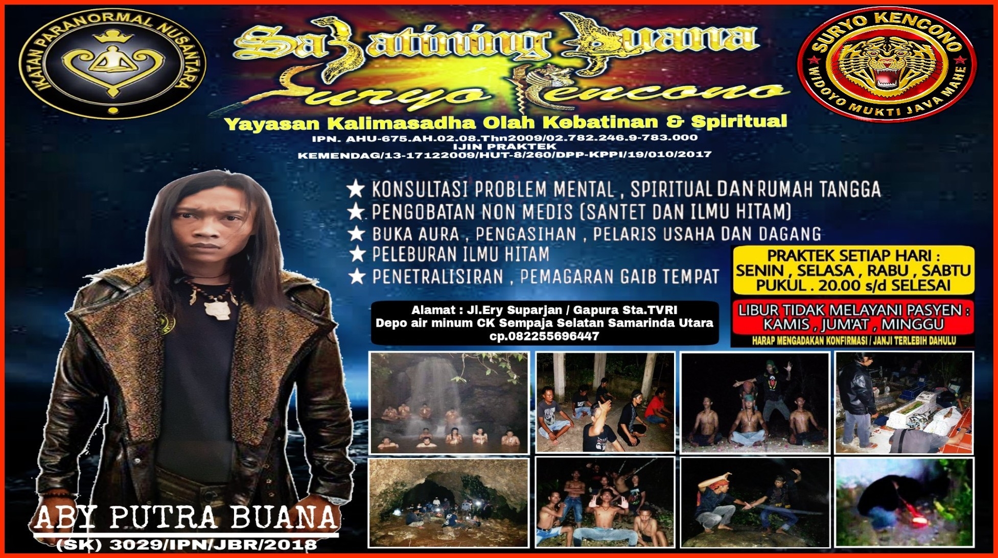 PADEPOKAN SURYO KENCONO